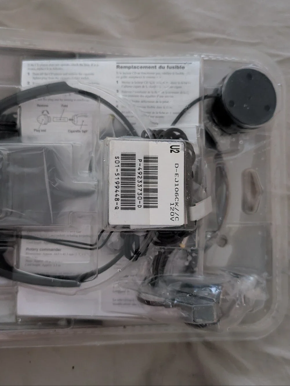 Sony Walkman Portable CD Player with Car Kit